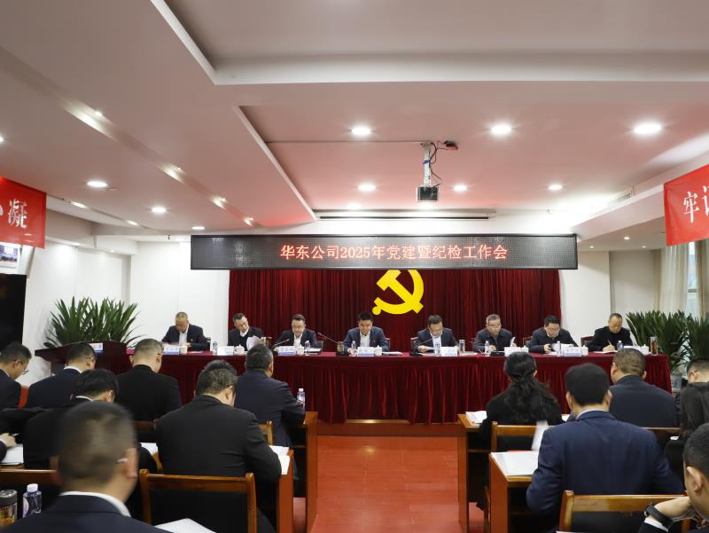 ǲ-ʱй